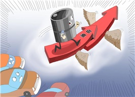 【行業(yè)資訊】全球成品油市場趨勢，持續(xù)增長？